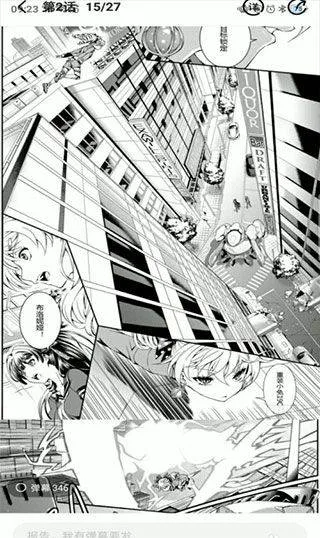 腾讯漫画APP v12.15.8安卓版