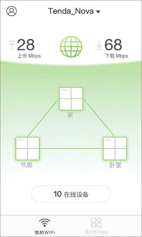 腾达路由器app官方版 v4.6.8安卓版