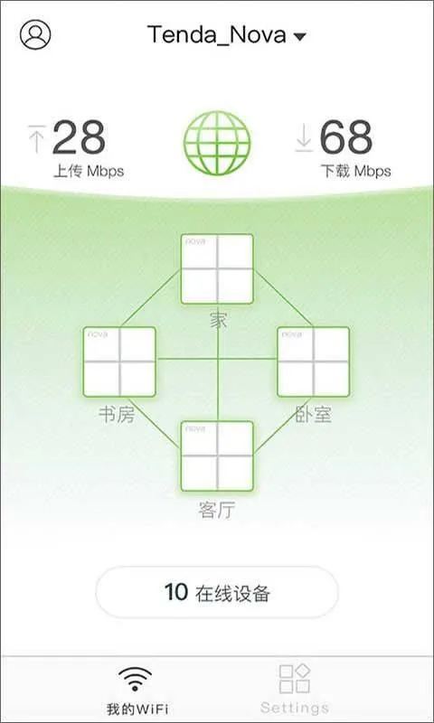 腾达路由器app官方版 v4.6.8安卓版