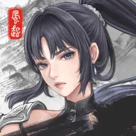自在逍遥风起游戏 v2.1.3 最新版