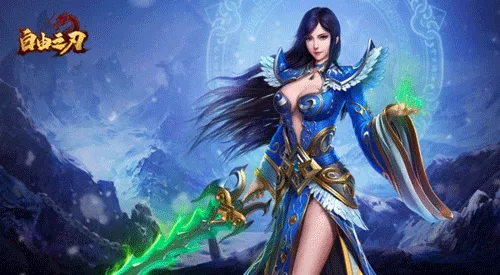 自由之刃传奇官方版 v1.0.13安卓版