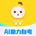 自考笔果题库app v8.1.2安卓版