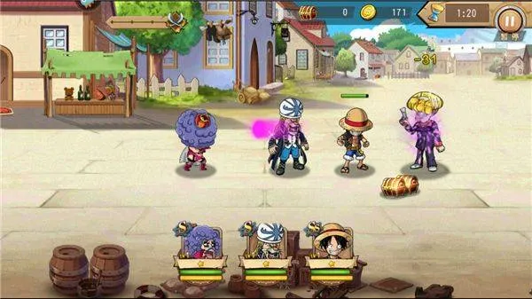 航海王启航腾讯官方版 v36.0.0 最新版 航海王启航腾讯官方版 v36.0.0 最新版