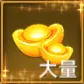 航海纷争4399版 v6.1.5安卓版