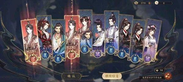 花亦山心之月华为版 v1.7.5 渠道版