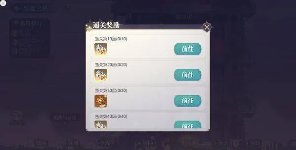 苍空物语官方 v1.0.0 安卓版 苍空物语官方 v1.0.0 安卓版