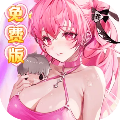 苍空物语官方 v1.0.0 安卓版 苍空物语官方 v1.0.0 安卓版