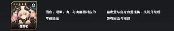 苍雾残响游戏最新版(蒼霧殘響) v1.0.13 安卓版 苍雾残响游戏最新版(蒼霧殘響) v1.0.13 安卓版