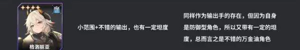 苍雾残响游戏最新版(蒼霧殘響) v1.0.13 安卓版 苍雾残响游戏最新版(蒼霧殘響) v1.0.13 安卓版
