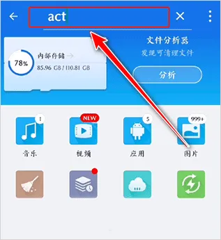 苦力怕论坛官方版 v4.0.0安卓版