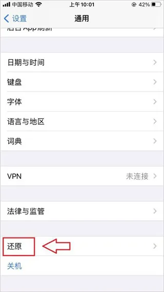 苦力怕论坛官方版 v4.0.0安卓版