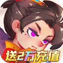 英雄与城堡官方版 v4.0.0.1安卓版