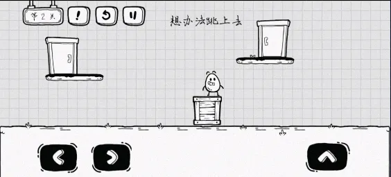 茶叶蛋大冒险最新版 v2.1.66安卓版