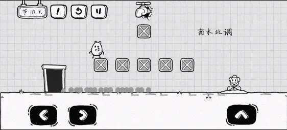 茶叶蛋大冒险最新版 v2.1.66安卓版