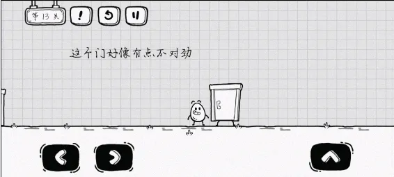 茶叶蛋大冒险最新版 v2.1.66安卓版