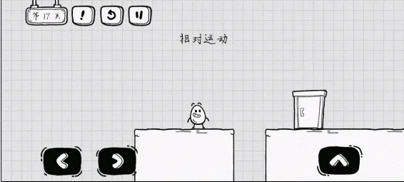 茶叶蛋大冒险最新版 v2.1.66安卓版