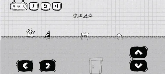 茶叶蛋大冒险最新版 v2.1.66安卓版