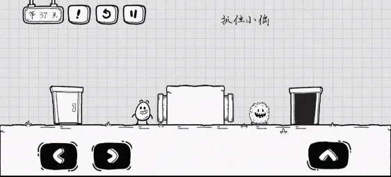 茶叶蛋大冒险最新版 v2.1.66安卓版
