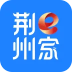 荆州e家app官方下载v1.5.2 安卓版