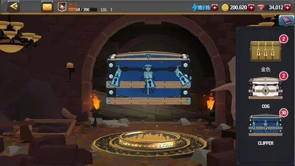 荒地冠军中文版 v1.5.123安卓版