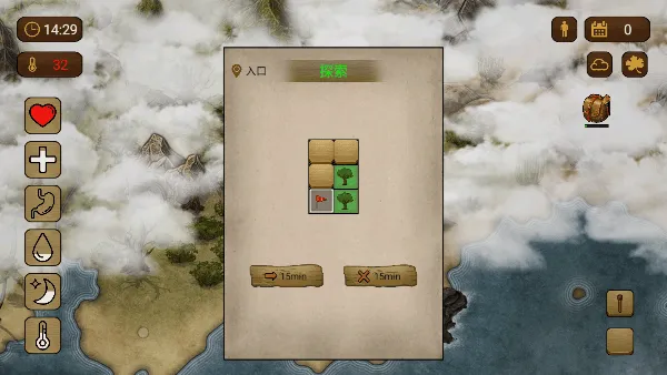 荒岛求生100天 v3.5安卓版