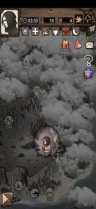 荒岛求生中文版手机版 v1.9.0.0安卓版
