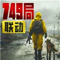 荒野迷城韩服手机版v1.43.1 最新版