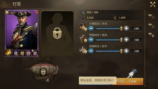 荣耀之枪:生存国际服 v13.13.0安卓版