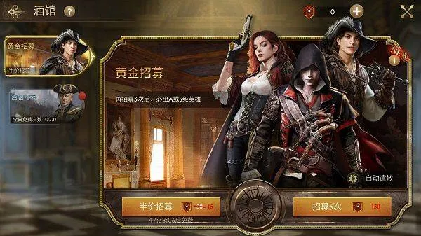 荣耀之枪:生存国际服 v13.13.0安卓版