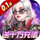 荣耀战争折扣版 v1.0.0安卓版