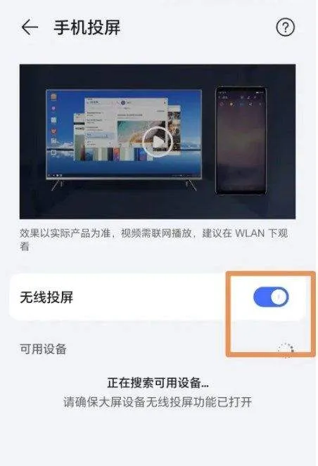 荣耀视频app v11.0.43.345240627 最新版 荣耀视频app v11.0.43.345240627 最新版