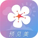 莉景天气app v3.0.23官方版