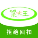 菜大王买菜app v4.5.0安卓版