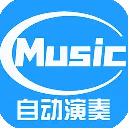 菜菜音乐盒app v7.4.4 安卓版