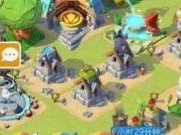 萌龙大乱斗bilibili版 v9.0.1安卓版