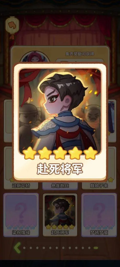 萤火夜话 v1.1.0安卓版