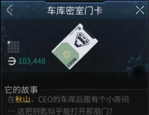 萤火突击手游下载OPPO渠道服 v1.0.370 最新版 萤火突击手游下载OPPO渠道服 v1.0.370 最新版