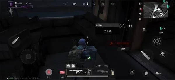 萤火突击手游下载OPPO渠道服 v1.0.370 最新版 萤火突击手游下载OPPO渠道服 v1.0.370 最新版