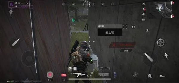 萤火突击手游下载OPPO渠道服 v1.0.370 最新版 萤火突击手游下载OPPO渠道服 v1.0.370 最新版