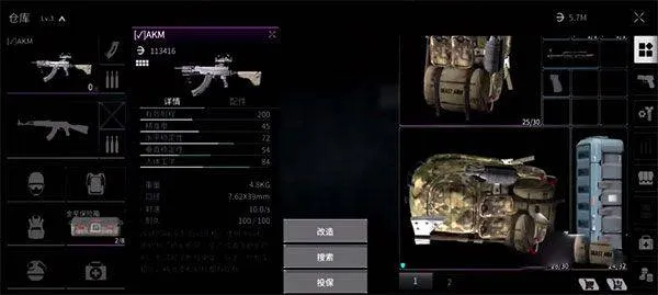 萤火突击手游下载OPPO渠道服 v1.0.370 最新版 萤火突击手游下载OPPO渠道服 v1.0.370 最新版