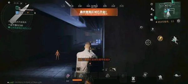 萤火突击手游下载OPPO渠道服 v1.0.370 最新版 萤火突击手游下载OPPO渠道服 v1.0.370 最新版