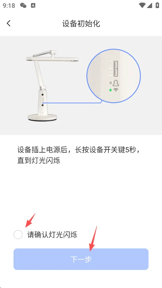 萤石云视频HD最新版 v2.0.2.1.231017 官方版 萤石云视频HD最新版 v2.0.2.1.231017 官方版