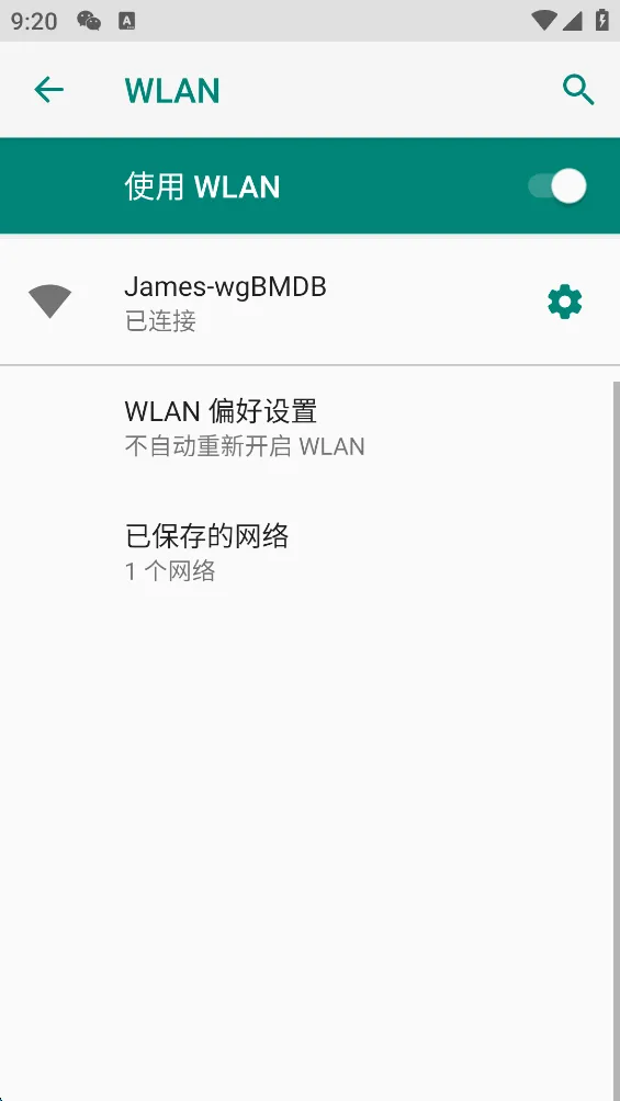 萤石云视频HD最新版 v2.0.2.1.231017 官方版 萤石云视频HD最新版 v2.0.2.1.231017 官方版