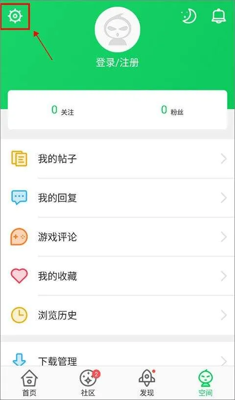 葫芦侠3楼官方正版 v4.4.0.5.1安卓版