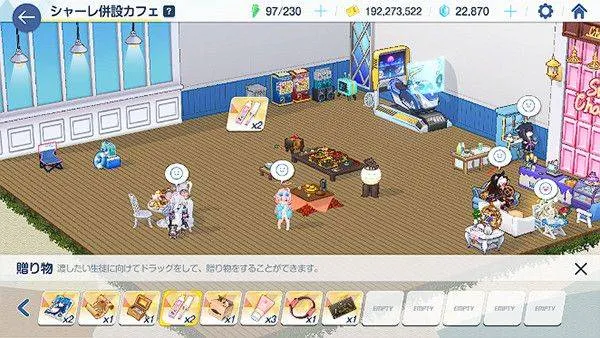 蔚蓝档案国际服(Blue Archive) v1.85.395771安卓版