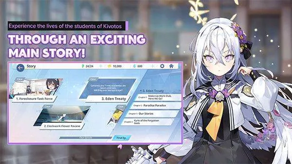 蔚蓝档案国际服(Blue Archive) v1.85.395771安卓版