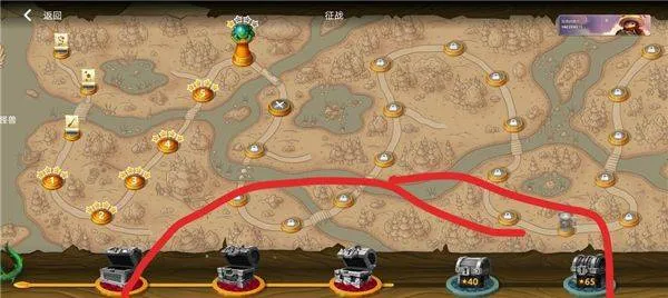 蘑菇战争2折扣版 v2025.8.1安卓版
