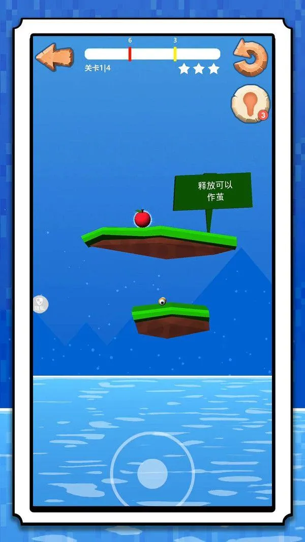 虫生之路游戏 v2.1.5 最新版