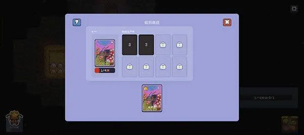 蚁群模拟器2汉化版 v5.6.9安卓版