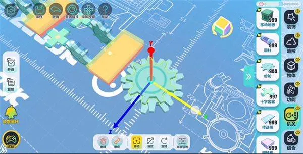 蛋仔派对国际服 v1.0.198安卓版